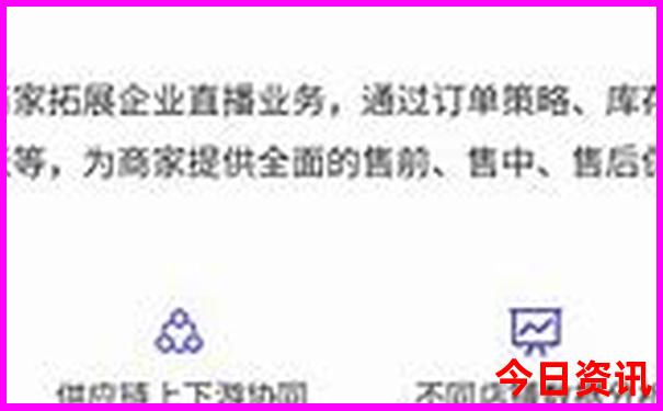 北京疗养院排名前十