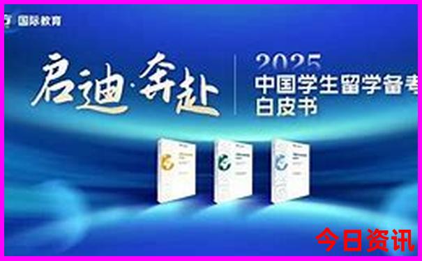 中国景区排行榜前十名有哪些